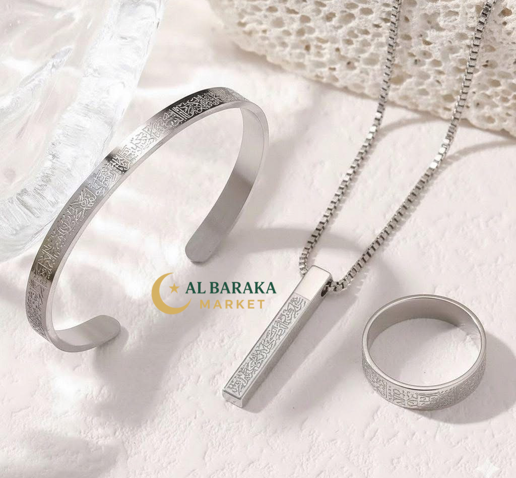 Pack Bracelet Bague,collier Ayatoul Koursiyou |Protection ,Ouverture|Bénédiction