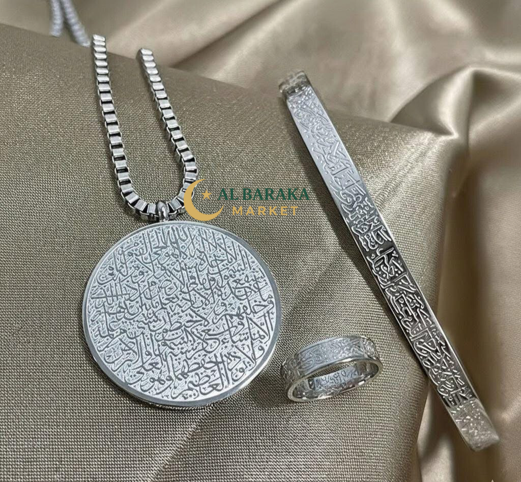 Pack Bracelet Bague,collier Ayatoul Koursiyou |Protection ,Ouverture|Bénédiction
