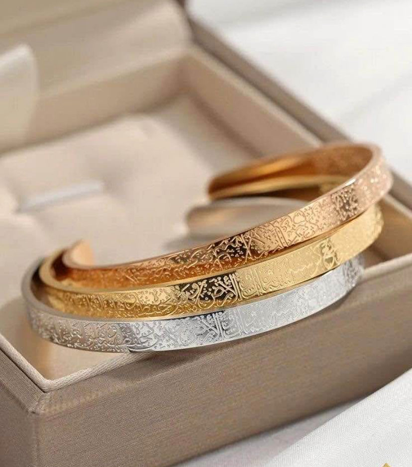 Pack Bracelet Bague,collier Ayatoul Koursiyou |Protection ,Ouverture|Bénédiction